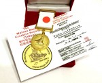 Bashkir writer Marsel Salimov was awarded international prize and Japanese medal